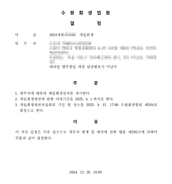 b3b83e41c1e64963656a642d4ba6e381_1758072701_1116.png b3b83e41c1e64963656a642d4ba6e381_1758072701_1116.png