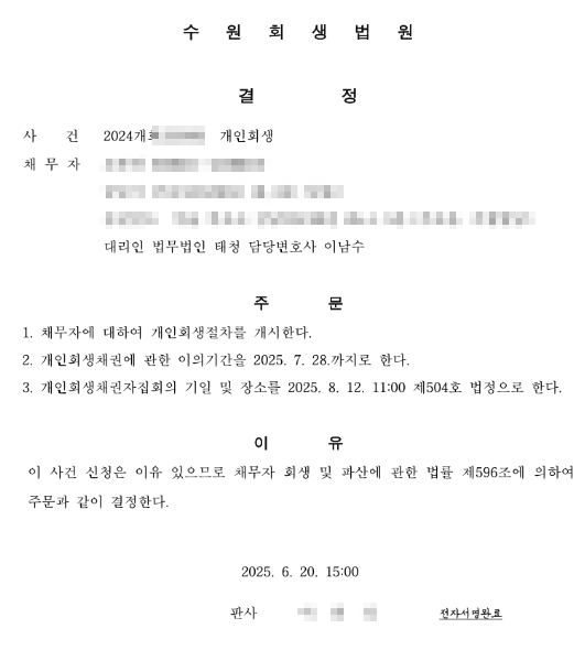 b3b83e41c1e64963656a642d4ba6e381_1758073813_3636.png b3b83e41c1e64963656a642d4ba6e381_1758073813_3636.png