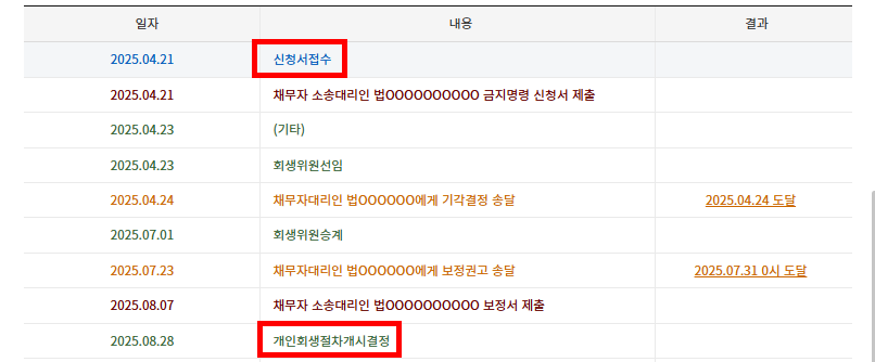 ab60980e97e79487830b5c2330528884_1761200742_0814.png ab60980e97e79487830b5c2330528884_1761200742_0814.png