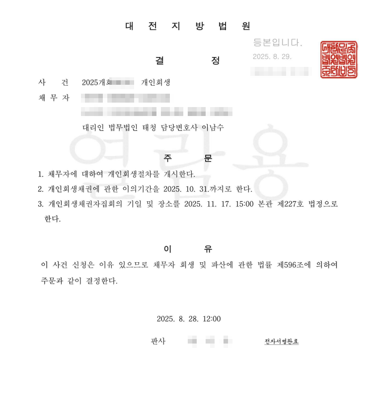 ab60980e97e79487830b5c2330528884_1761201969_617.png ab60980e97e79487830b5c2330528884_1761201969_617.png