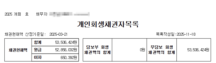902c03f4782ff7229e553393980ee5f0_1779169772_1009.png
