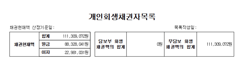 902c03f4782ff7229e553393980ee5f0_1779172789_8854.png