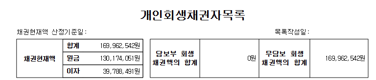 902c03f4782ff7229e553393980ee5f0_1779173497_5121.png 902c03f4782ff7229e553393980ee5f0_1779173497_5121.png