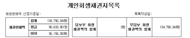 e0a3d98e70948823670d873fd9b8368a_1781658756_6545.png e0a3d98e70948823670d873fd9b8368a_1781658756_6545.png