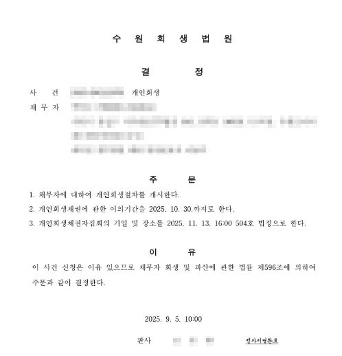 e0a3d98e70948823670d873fd9b8368a_1781659557_7124.png
