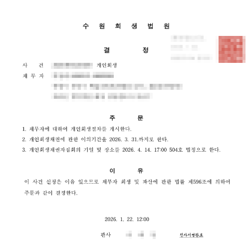 e0a3d98e70948823670d873fd9b8368a_1781660159_8969.png